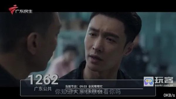 DV����ֱ��2025�ٷ����°汾