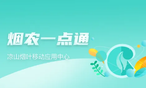 ��ũһ��ͨ2025�ٷ�����