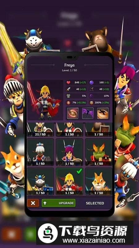 Crusado�����ֻ���v0.6.4 �ֻ����ͼ1