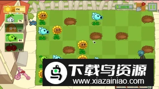 ֲ���ս��ʬ���ﱣ��ս(����������Ϸ)v1.2.8 �ٷ������ͼ4