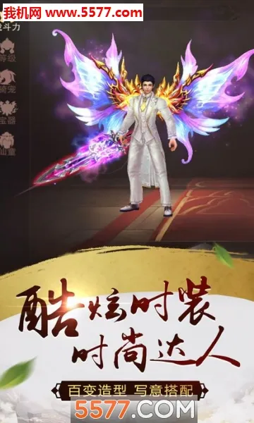 ����֮��(����ð����Ϸ)v0.0.3 �ٷ������ͼ1