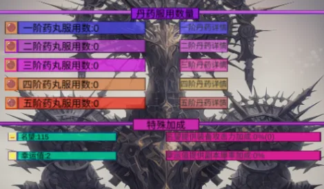 ����֮��(����ð����Ϸ)