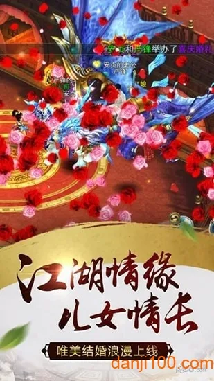 ����֮��(����ð����Ϸ)