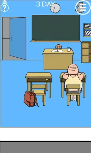 �ӿδ���ս2025���°汾