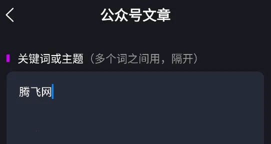 AI����д��è�����ֻ���