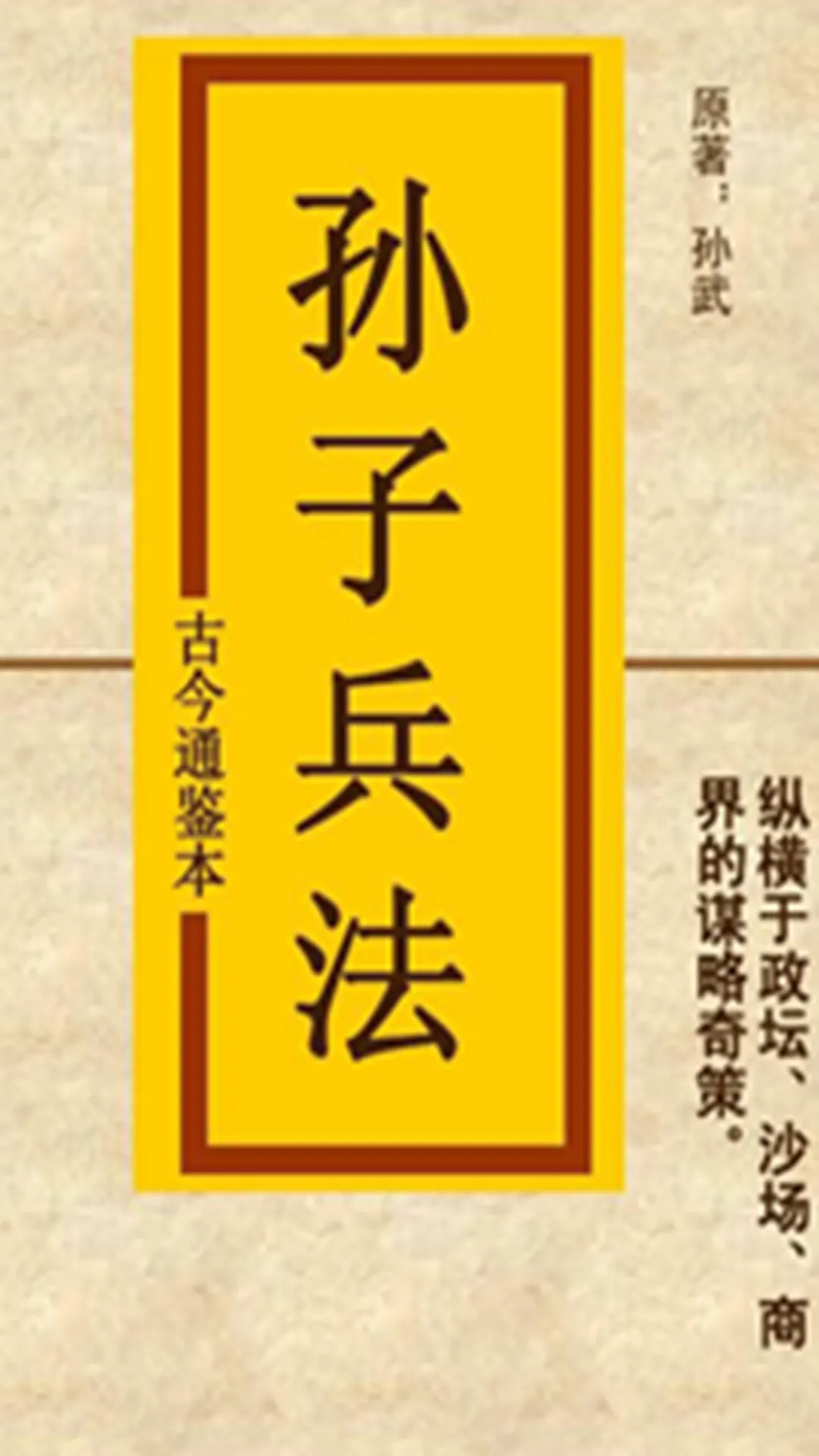 ��ݮС˵�Ķ���(С˵�Ķ�����)v1.2.4 ��Ѱ��ͼ3