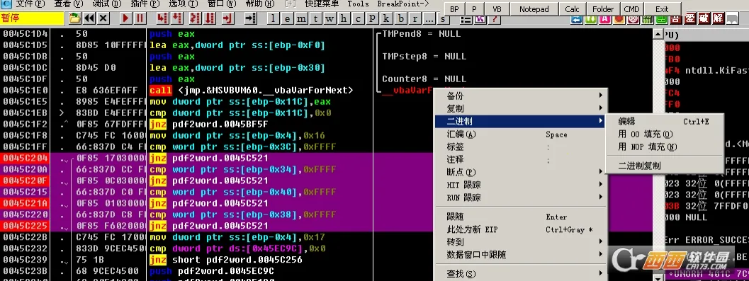PDFתWORD���������ֻ���