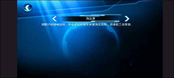 ��Ұ쭳�6����׷�������ֻ���