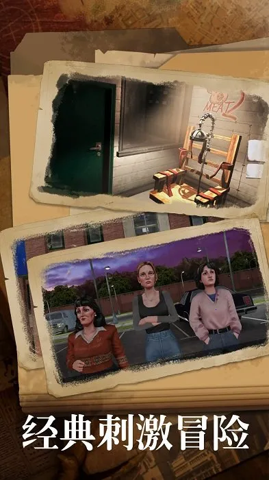 �ֲ�������22025�ٷ����°汾v1.2.0 ��׿���ͼ3