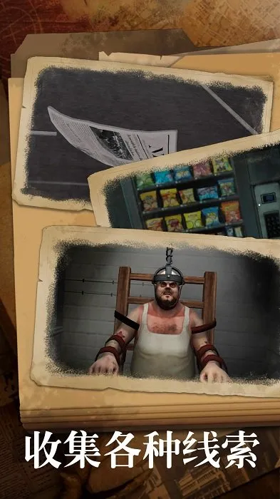 �ֲ�������22025�ٷ����°汾v1.2.0 ��׿���ͼ1