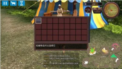 ģ��ɽ��mmo����������(ɽ��ģ����Ϸ)