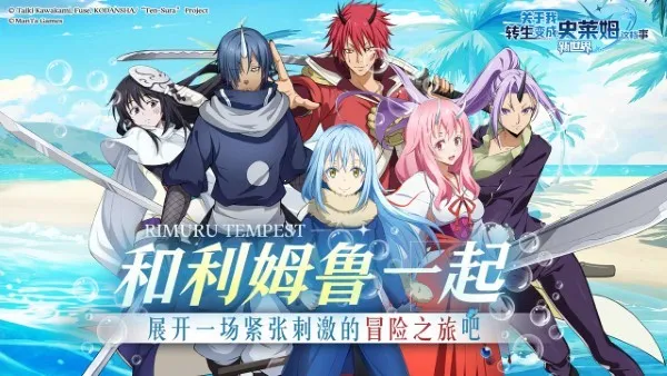 ������ת�����ʷ��ķ�⵵��������(ʷ��ķð����Ϸ)v1.15 ��Ѱ��ͼ4