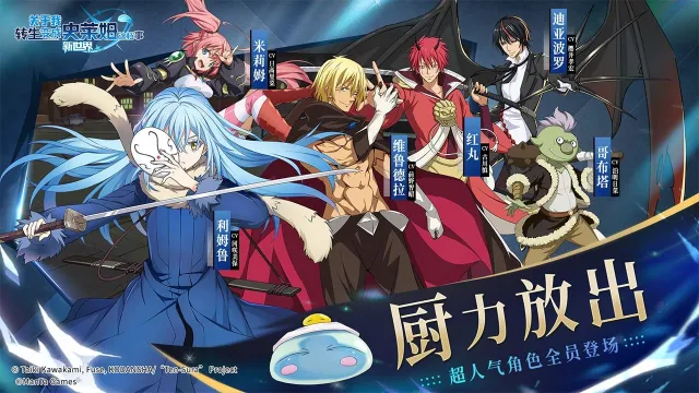 ������ת�����ʷ��ķ�⵵��������(ʷ��ķð����Ϸ)v1.15 ��Ѱ��ͼ1