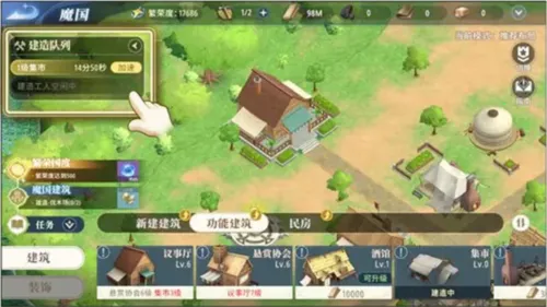 ������ת�����ʷ��ķ�⵵��������(ʷ��ķð����Ϸ)