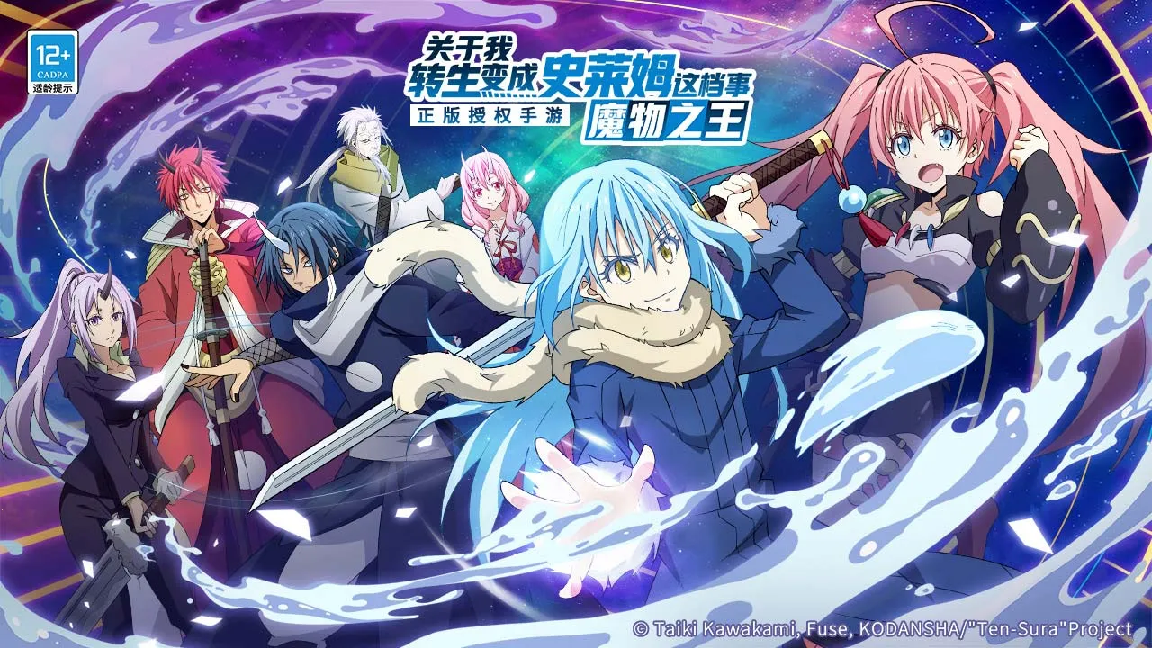 ������ת�����ʷ��ķ�⵵��������(ʷ��ķð����Ϸ)v1.15 ��Ѱ��ͼ3