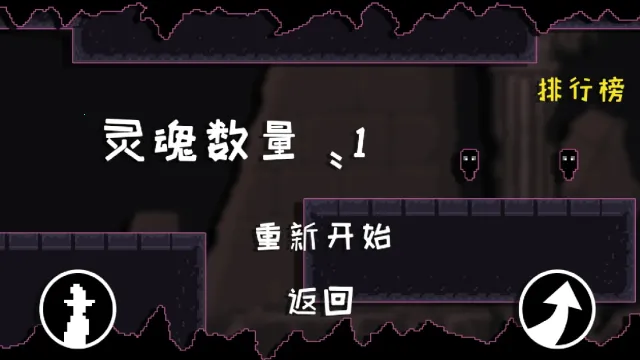 ����޸���(����ո���Ϸ)v1.0.1 ��Ѱ��ͼ3