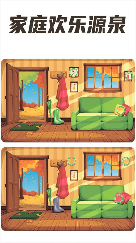 ȫ���Ҳ�22025�ٷ�����v1.0 �ֻ����ͼ4