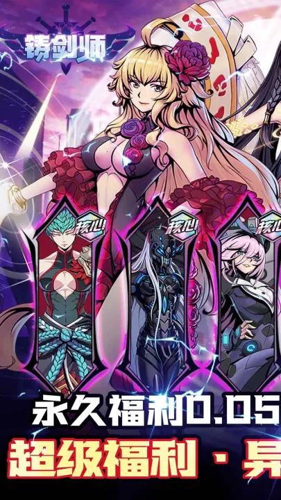 ����ʦ(���ÿ�����Ϸ)v1.0.0 ��Ѱ��ͼ4