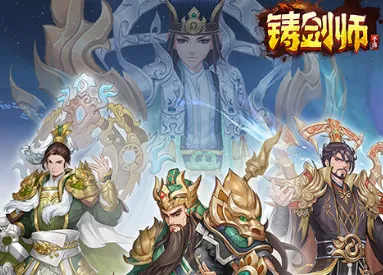 ����ʦ(���ÿ�����Ϸ)