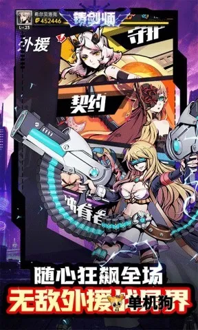 ����ʦ(���ÿ�����Ϸ)