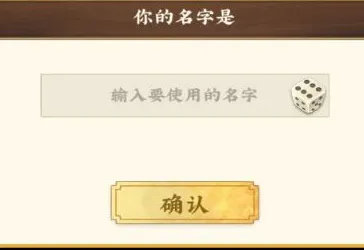 ����ʦ(���ÿ�����Ϸ)