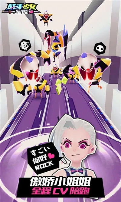 ��������Ů�����ֻ���v8.5.500000 �ֻ����ͼ4