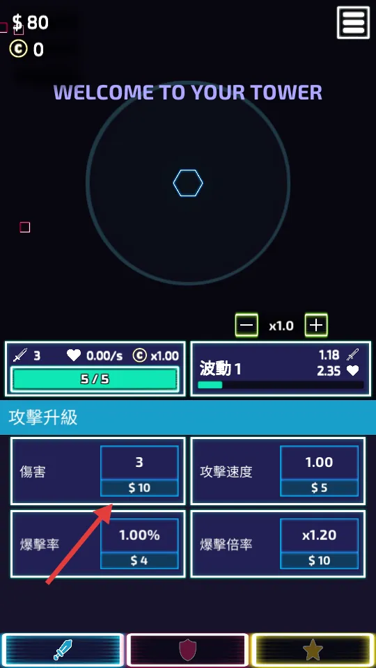 ���������������ֻ���