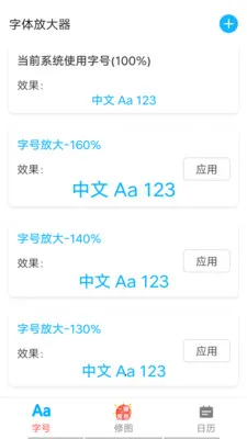 �ÿ����ֱ���׿���ֻ���v9.1.5.0 �ֻ����ͼ0