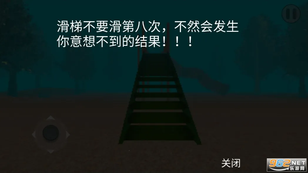 �ֲ�����2025�ٷ�����v1.02 ��׿���ͼ0