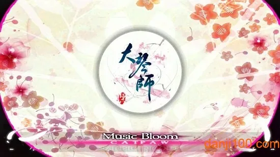 ����ʦ��2025�ٷ�����V2.0.6 �ٷ������ͼ3