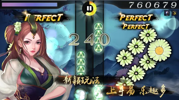 ����ʦ��2025�ٷ�����V2.0.6 �ٷ������ͼ2