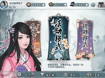 ����ʦ��2025�ٷ�����