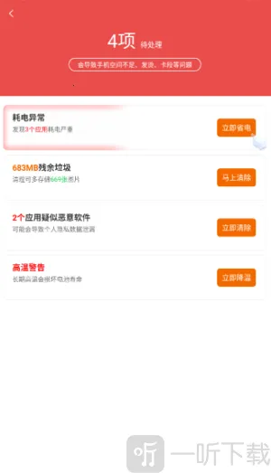 ��������2025�ٷ����°汾