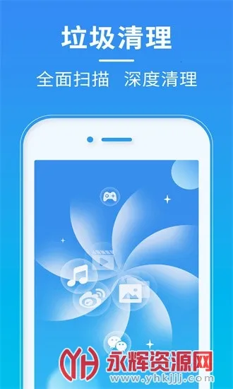 ��������2025�ٷ����°汾