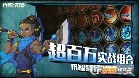 ����:����2025���ذ�װv0.9.0.0 ��׿���ͼ0