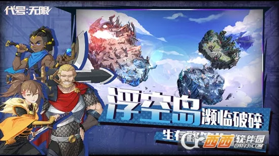 ����:����2025���ذ�װv0.9.0.0 ��׿���ͼ1