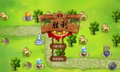 ��������2025���°汾v1.14 ��Ѱ��ͼ0