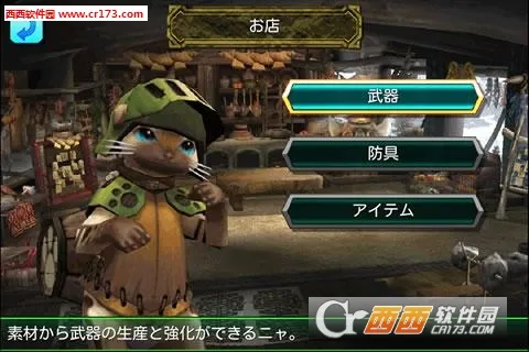 ��������2025���°汾v1.14 ��Ѱ��ͼ3