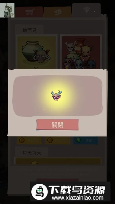 ��������2025���°汾