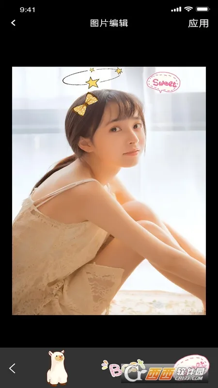 ֪����Ƶ(��Ƶ���Ź���)v5.7.00 �ֻ����ͼ0