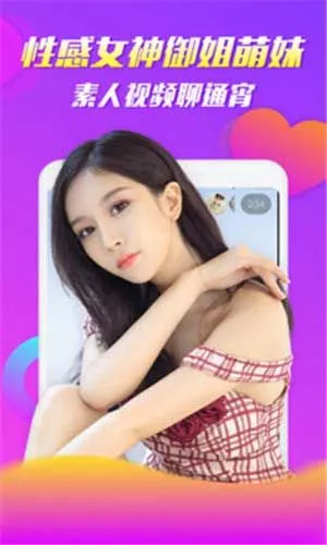 ֪����Ƶ(��Ƶ���Ź���)v5.7.00 �ֻ����ͼ2