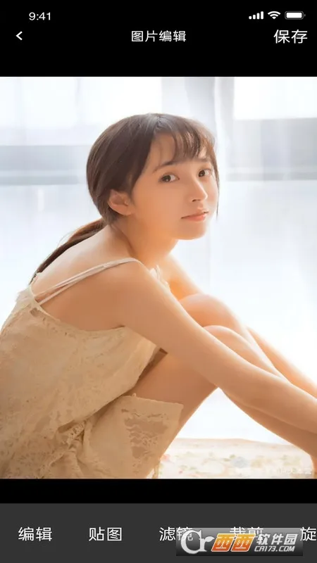 ֪����Ƶ(��Ƶ���Ź���)v5.7.00 �ֻ����ͼ1