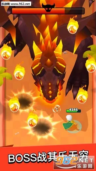 Archero(���������Ϸ)v0.7.1 ��Ѱ��ͼ0