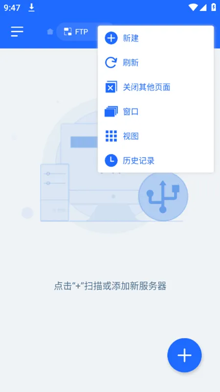 EX�ļ�����������ֻ���v1.3.3 ��Ѱ��ͼ1