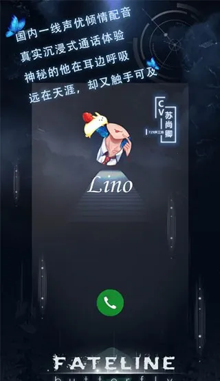 �����������ֻ���v1.2 ��Ѱ��ͼ3