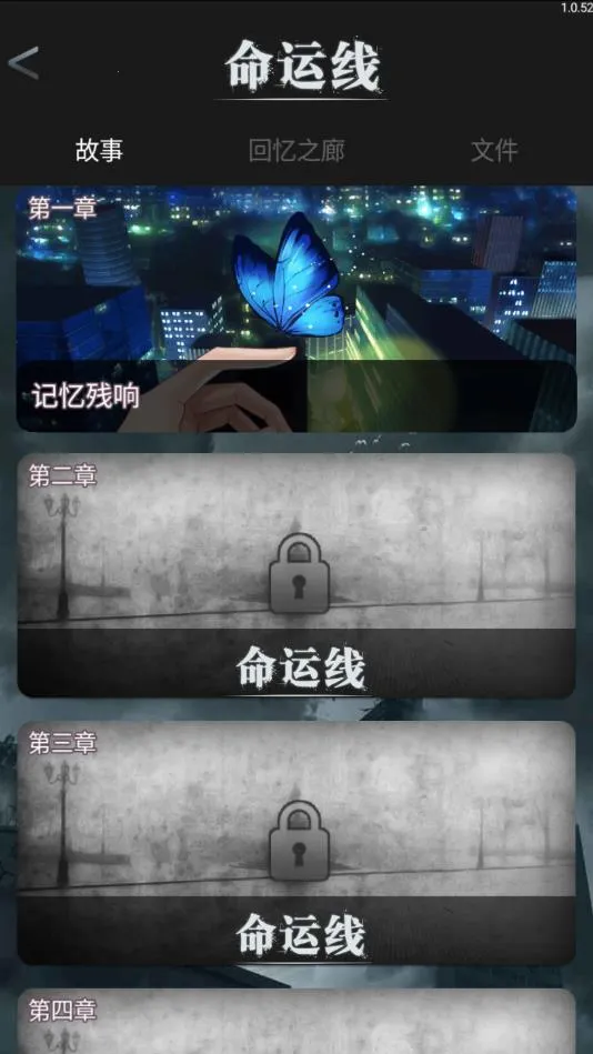 �����������ֻ���v1.2 ��Ѱ��ͼ0