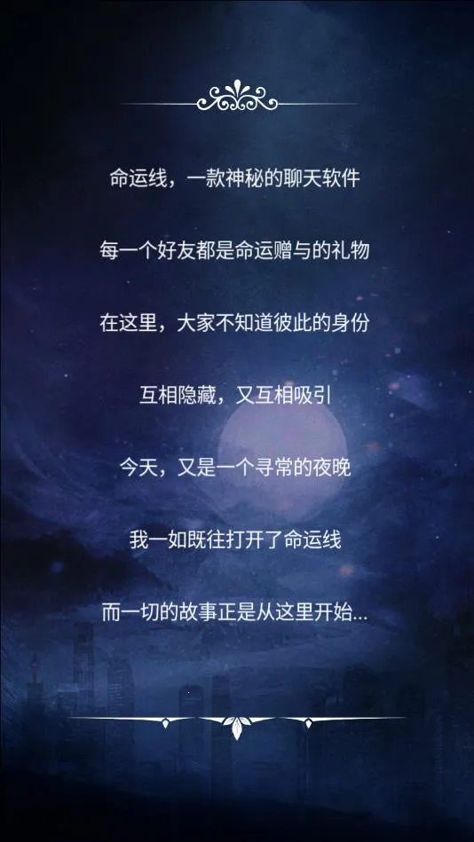 �����������ֻ���v1.2 ��Ѱ��ͼ1