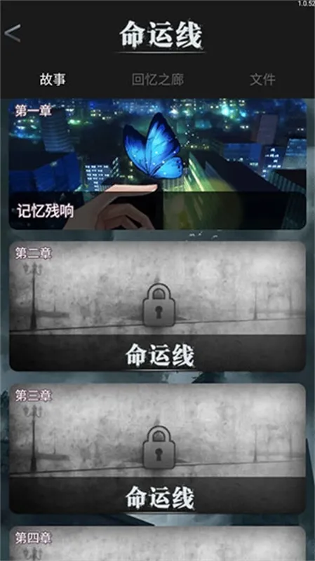 �����������ֻ���v1.2 ��Ѱ��ͼ4