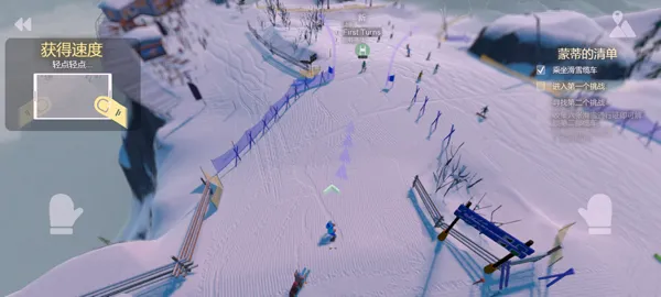 ѩɽ��ѩ��ð��2�����ֻ���