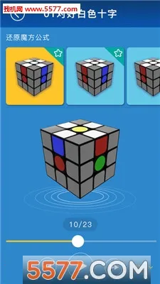 ����ħ��2025�ٷ����°汾v1.4 ��Ѱ��ͼ0